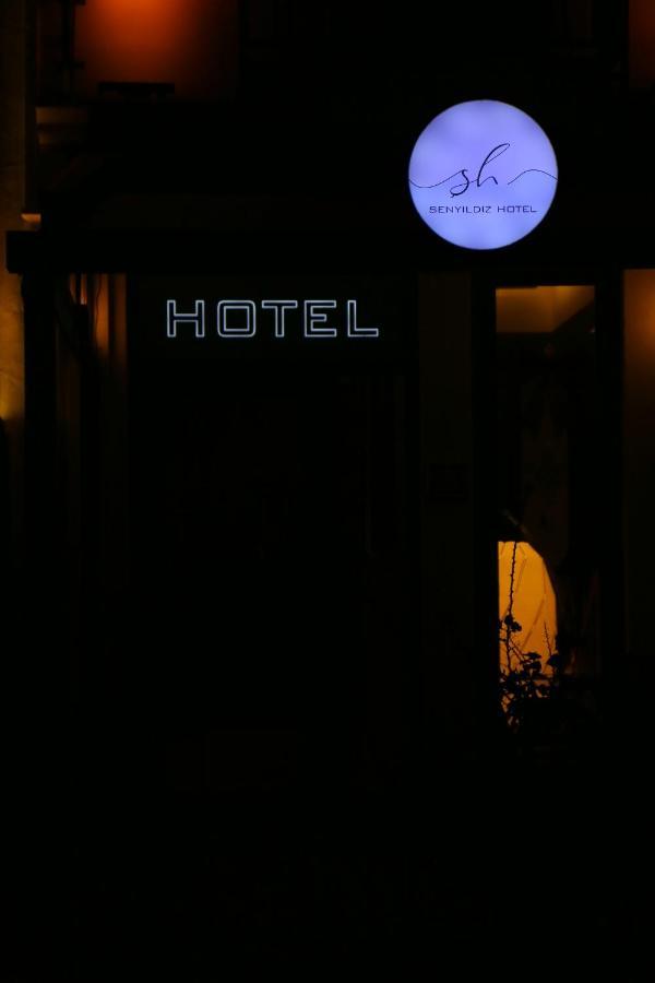 Senyildiz Hotel Измир Екстериор снимка